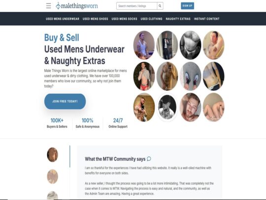 Male Things Worn review, a site that is one of many popular Used Adult Products Programs